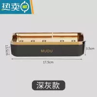 敬平肥皂盒免打孔壁挂式卫生间家用轻奢沥水器创意放香皂置物架 深灰色(送免钉贴)