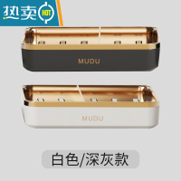 敬平肥皂盒免打孔壁挂式卫生间家用轻奢沥水器创意放香皂置物架 白色+深灰(送免钉贴)