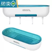 敬平肥皂盒壁挂卫生间用品浴室沥水架免打孔香皂盒置物架家用大全 2个[大号皂盒+置物架带4钩]蓝