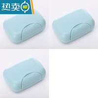 敬平香带盖旅行便携式塑料简约浴室卫生间肥皂托带锁扣盒 北欧蓝3只皂盒