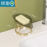 敬平轻奢风肥皂盒沥水肥皂架创意家用肥皂托盘免打孔卫生间香皂置物架 墨绿金[适用于99%香皂]
