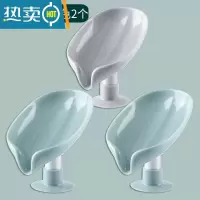 敬平家用肥皂盒卫生间香皂盒创意沥水免打孔肥皂架盒子双层洗衣皂盒 [3个装]浅蓝色2个+简约灰1个