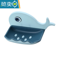 敬平肥皂盒架子沥水卫生间卡通创意免打孔置物架家用壁挂式香皂盒 浅蓝色