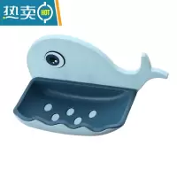 敬平肥皂盒架子沥水卫生间卡通创意免打孔置物架家用壁挂式香皂盒 浅蓝色