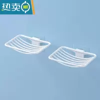 敬平简约肥皂架免打孔香皂盒壁挂式卫生间贴创意沥水肥皂盒轻奢 白色两个装