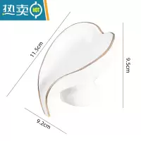 敬平轻奢肥皂盒沥水免打孔家用壁挂式收纳置物架放皂碟托盘创意卫生间 桃心[白色]