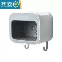 敬平肥皂盒壁挂沥水免打孔置物架卫生间浴室家用香皂盒免打孔壁挂式 [可置物 壁挂 送2挂钩]云朦灰