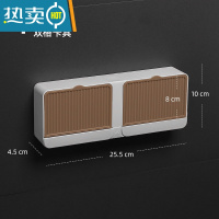 敬平双格翻盖壁挂式肥皂盒沥水免打孔香皂盒架家用浴室置物架带盖大号 沥水卡其色-双格