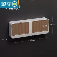 敬平双格翻盖壁挂式肥皂盒沥水免打孔香皂盒架家用浴室置物架带盖大号 沥水卡其色-双格