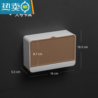 敬平双格翻盖壁挂式肥皂盒沥水免打孔香皂盒架家用浴室置物架带盖大号 沥水卡其色-大号