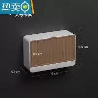 敬平双格翻盖壁挂式肥皂盒沥水免打孔香皂盒架家用浴室置物架带盖大号 沥水卡其色-大号