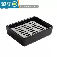 敬平北欧ins轻奢陶瓷皂盒双层沥水香皂碟托卫生间304不锈钢肥皂盒简约 黑色+亮银色不锈钢滤心
