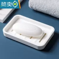 敬平北欧ins风家用沥水创意大号双层香照香皂盒 肥皂盒卫生间沥水架