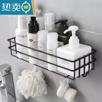 敬平壁挂式卫生间墙上置物架挂架浴室收纳好物洗澡间免打孔铁肥皂盒架 长方形 带挂钩(黑色1个装)送粘贴片