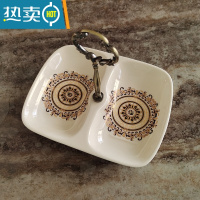 敬平欧式沥水陶瓷肥皂盒卫生间双格皂盒创意免打孔肥皂架托个性香皂盒 方形双格沥水法式盛典