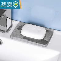 敬平硅藻土肥皂盒洗手台创意置物架卫生间吸水垫硅藻泥洗漱垫香皂盒 小号-灰色吸水垫(任买2送1小号)