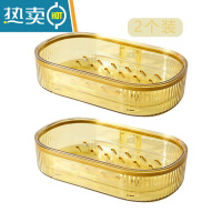 敬平肥皂盒架子沥水卫生间轻奢双层免打孔香皂置物架家用壁挂式香皂盒 金色2个装