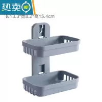 敬平双层小麦秸秆肥皂盒壁挂式香皂架家用沥水香皂盒免打孔置物架 双层蓝色