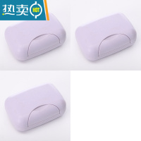 敬平香带盖旅行便携式塑料简约浴室卫生间肥皂托带锁扣盒 北欧紫3只皂盒