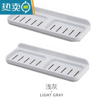 敬平香皂盒肥皂置物架家用壁挂式免打孔浴室创意沥水收纳架不积水 灰色2个装