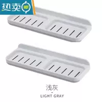 敬平香皂盒肥皂置物架家用壁挂式免打孔浴室创意沥水收纳架不积水 灰色2个装