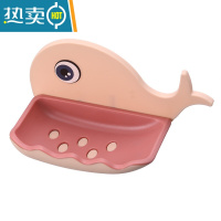 敬平肥皂盒架子沥水卫生间卡通创意免打孔置物架家用壁挂式香皂盒 粉色