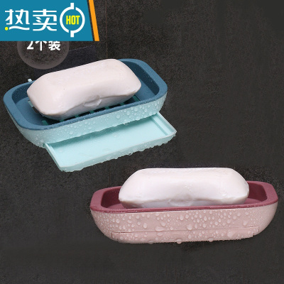 敬平创意肥皂盒架家用沥水洗衣皂收纳盒子卫生间免打孔双层壁挂香皂盒 浅蓝+粉色[2个装更划算]