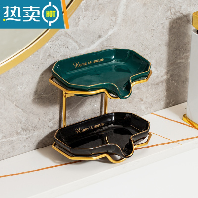 敬平轻奢风双层肥皂盒壁挂式沥水香皂盒免打孔置物架皂碟皂架收纳 英文肥皂盒双层 [黑色+绿色]