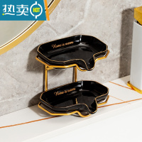 敬平轻奢风双层肥皂盒壁挂式沥水香皂盒免打孔置物架皂碟皂架收纳 英文肥皂盒双层 [黑色]