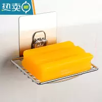 敬平不锈钢香皂盒免打孔肥皂架浴室卫生间创意壁挂式双层沥水置物架 不锈钢单层款