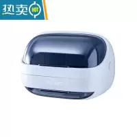 敬平肥皂盒香皂置物架壁挂式沥水免打孔家用带盖放器新款卫生间浴室 月牙白[翻盖设计/抽取接水盘]