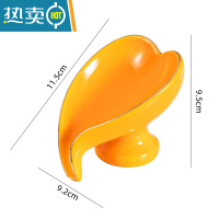 敬平轻奢肥皂盒沥水免打孔家用壁挂式收纳置物架放皂碟托盘创意卫生间 桃心[桔色]