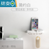 敬平肥皂盒太空铝置物架创意卫生间浴室香皂家用免打孔壁挂式沥水 2个-白-带3钩