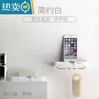 敬平肥皂盒太空铝置物架创意卫生间浴室香皂家用免打孔壁挂式沥水 2个-白-带3钩