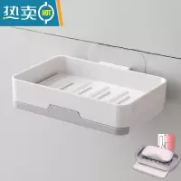 敬平旋转创意沥水双层肥皂架卫生间壁挂不湿肥皂盒免打孔浴室香皂盒架 浅灰单层(送沥水皂架)
