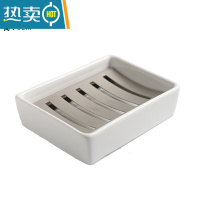 敬平北欧ins轻奢陶瓷皂盒双层沥水香皂碟托卫生间304不锈钢肥皂盒简约 白色+钢原色滤心