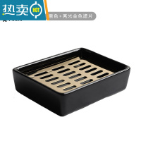 敬平北欧ins轻奢陶瓷皂盒双层沥水香皂碟托卫生间304不锈钢肥皂盒简约 黑色+金色不锈钢滤心