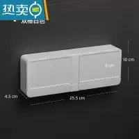 敬平双格翻盖壁挂式肥皂盒沥水免打孔香皂盒架家用浴室置物架带盖大号 沥水白色-双格