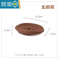 敬平多功能硅胶肥皂盒创意家居浴室卫生间沥水皂盒带刷子简约收纳泡沫 北欧棕/1个