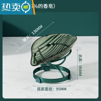 敬平肥皂盒免打孔壁挂式沥水置物架家用卫生间浴室轻奢双层放香皂器 墨绿