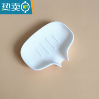 敬平导流式硅胶肥皂盒浴室不积水沥水架防滑香皂盒厨房水槽沥水垫A11 白色小号