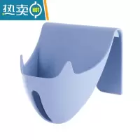 敬平肥皂沥水盒卫生间创意免打孔香皂收纳架置物架洗衣皂盒挂壁式 沥水架D款-蓝色-1个