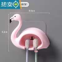 敬平肥皂盒卫生间免打孔壁挂式浴室家用沥水创意北欧可爱香皂盒置物架 06#樱花粉牙刷架