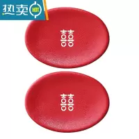 敬平结婚肥皂盒红色定制婚庆用品创意陶瓷肥皂碟卫浴用品陪嫁礼物皂盒 红色一对肥皂碟(方喜)