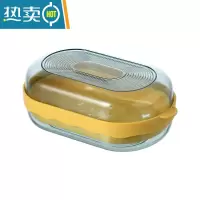 敬平肥皂盒香皂盒带盖沥水北欧ins创意个性旅行便携学生宿舍卫生间 黄色