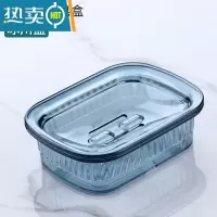 敬平轻奢风香皂盒大号带盖沥水肥皂盒置物架家用卫生间香皂盒子 冰川蓝
