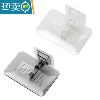 敬平沥水肥皂盒洗衣肥皂盒卫生间创意免打孔壁挂式香皂盒塑料托 透明1只+灰色1只