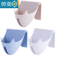 敬平肥皂沥水盒卫生间创意免打孔香皂收纳架置物架洗衣皂盒挂壁式 3个装:沥水架D款(白+蓝+米)