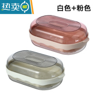 敬平肥皂盒香皂盒带盖沥水北欧ins创意个性旅行便携学生宿舍卫生间 白色+粉色