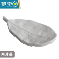 敬平北欧风家居塑料创意可爱洗衣洗脸肥皂盒厨房卫生间沥水香皂托皂架 8971灰色(两个装)